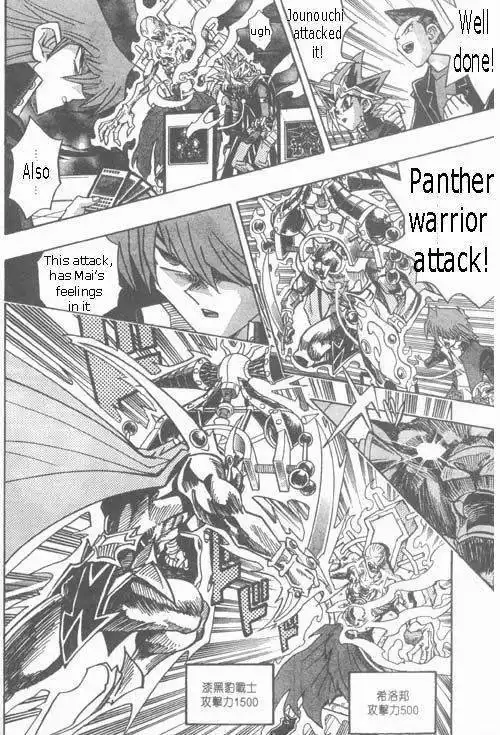 Yu-Gi-Oh! Duelist Chapter 185 14